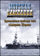 Хочешь узнать подробнее? Нажми!