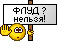 *flood1*